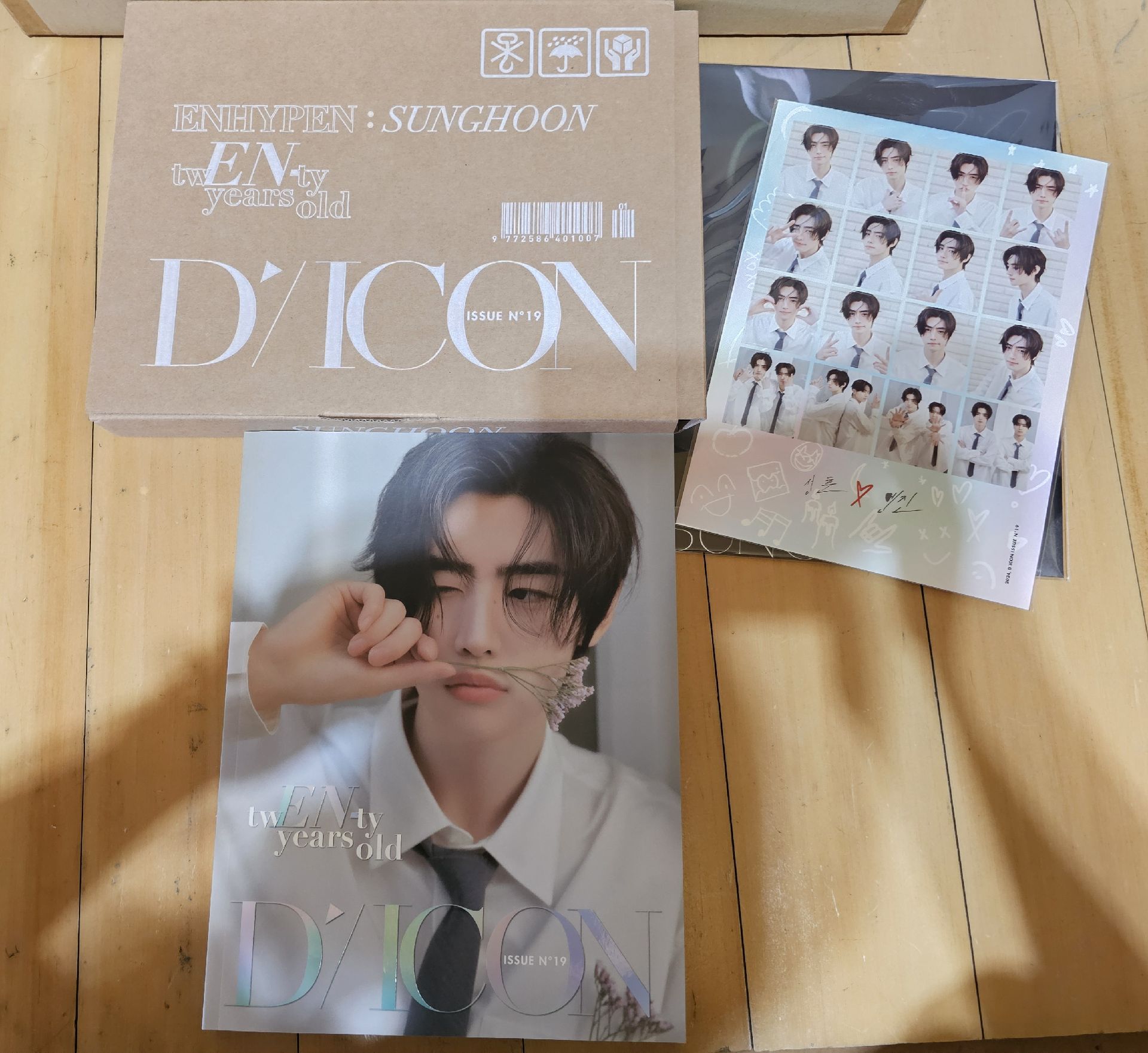 Dicon 2024雜誌