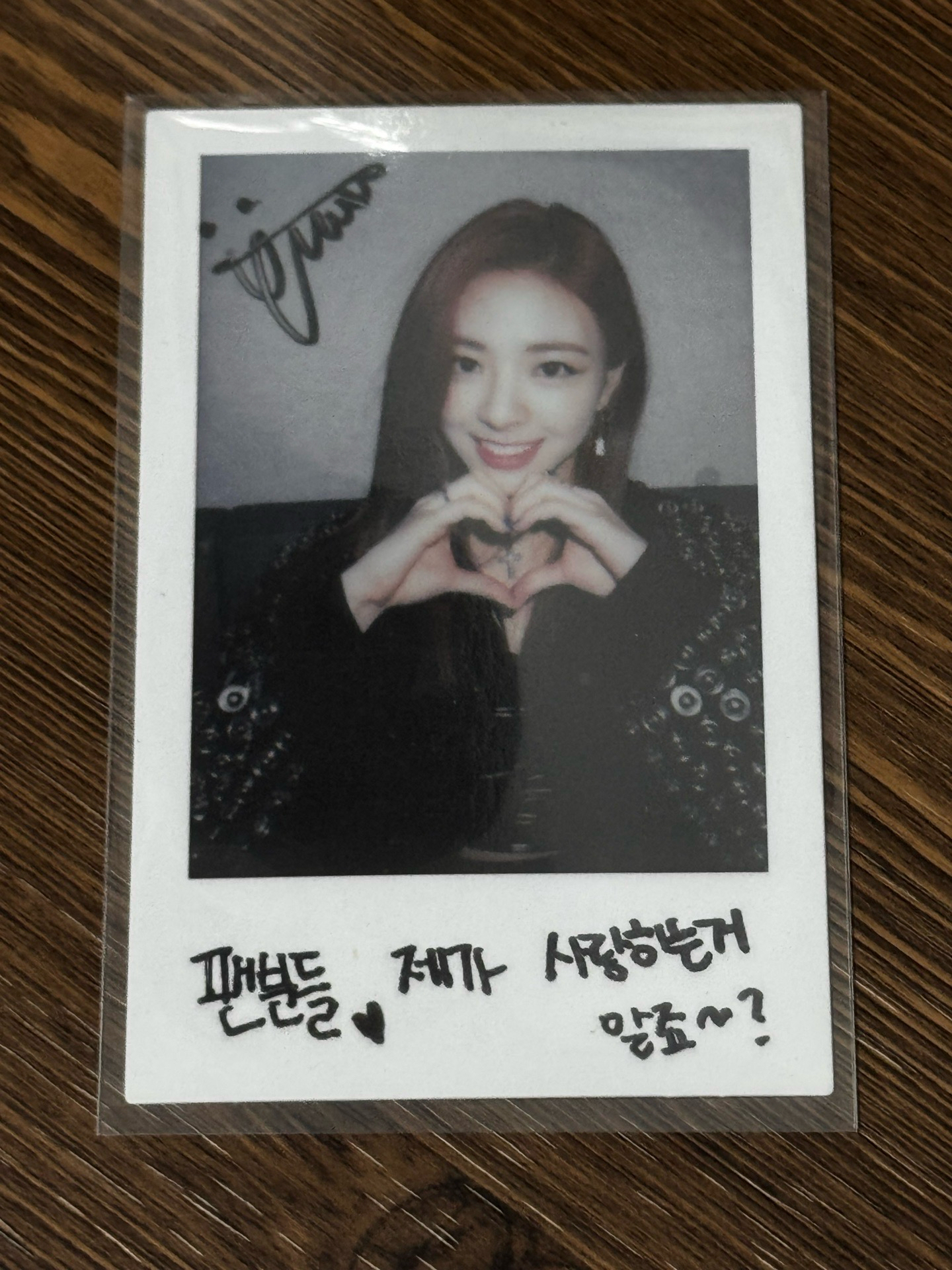 IT'z ICY 專輯卡 預購禮（有損請看圖2）