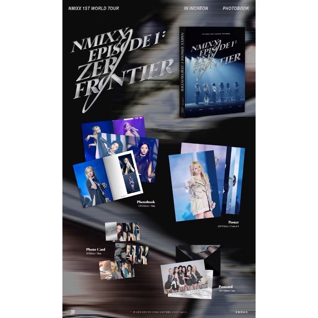 nmixx 一巡pb 全新未拆寫真含固配 無特典