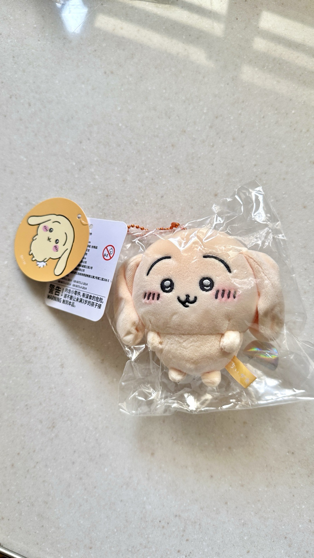 快速出貨 天貓購入 垂耳兔