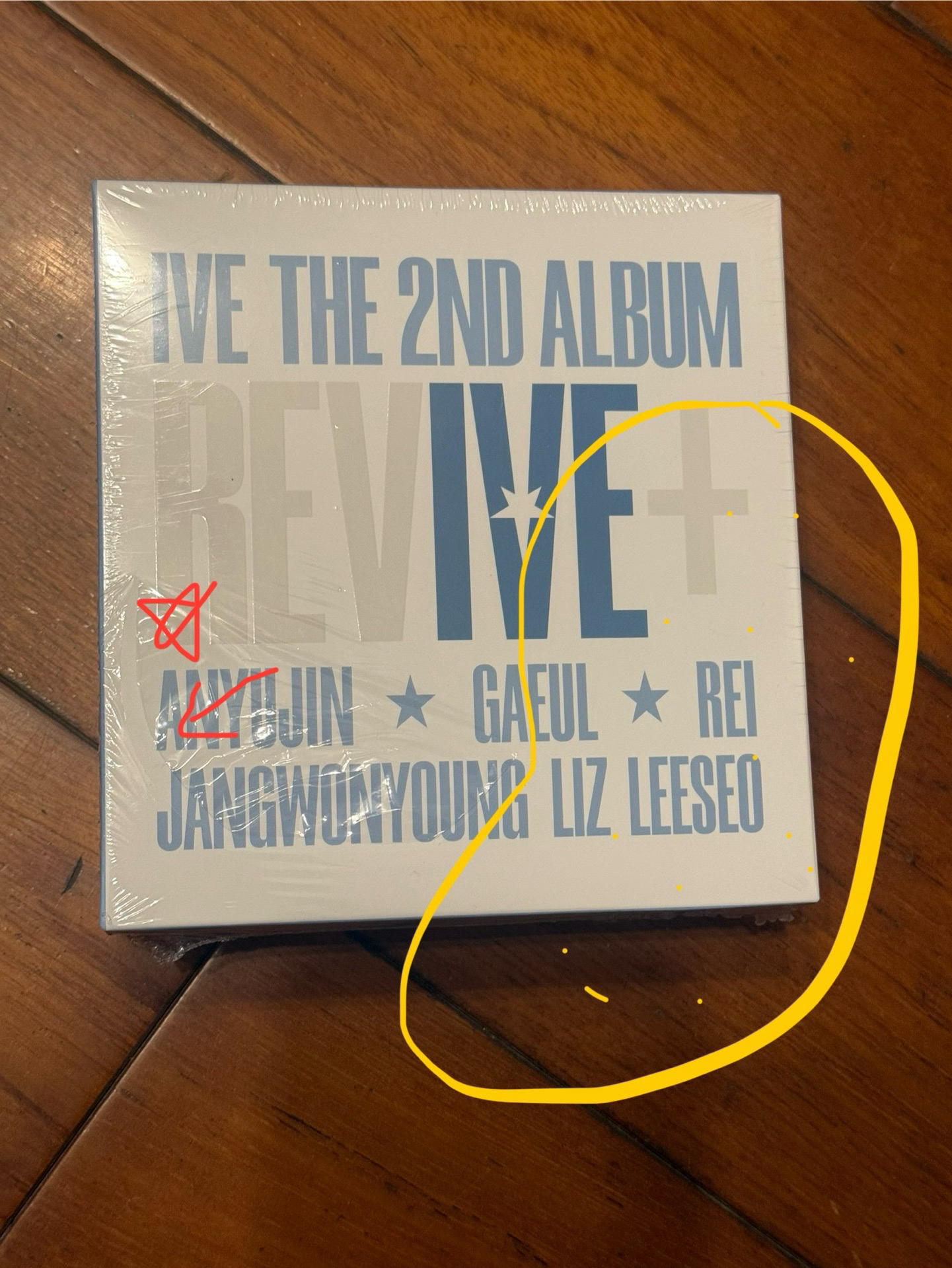 正規二 MD專 全新未拆