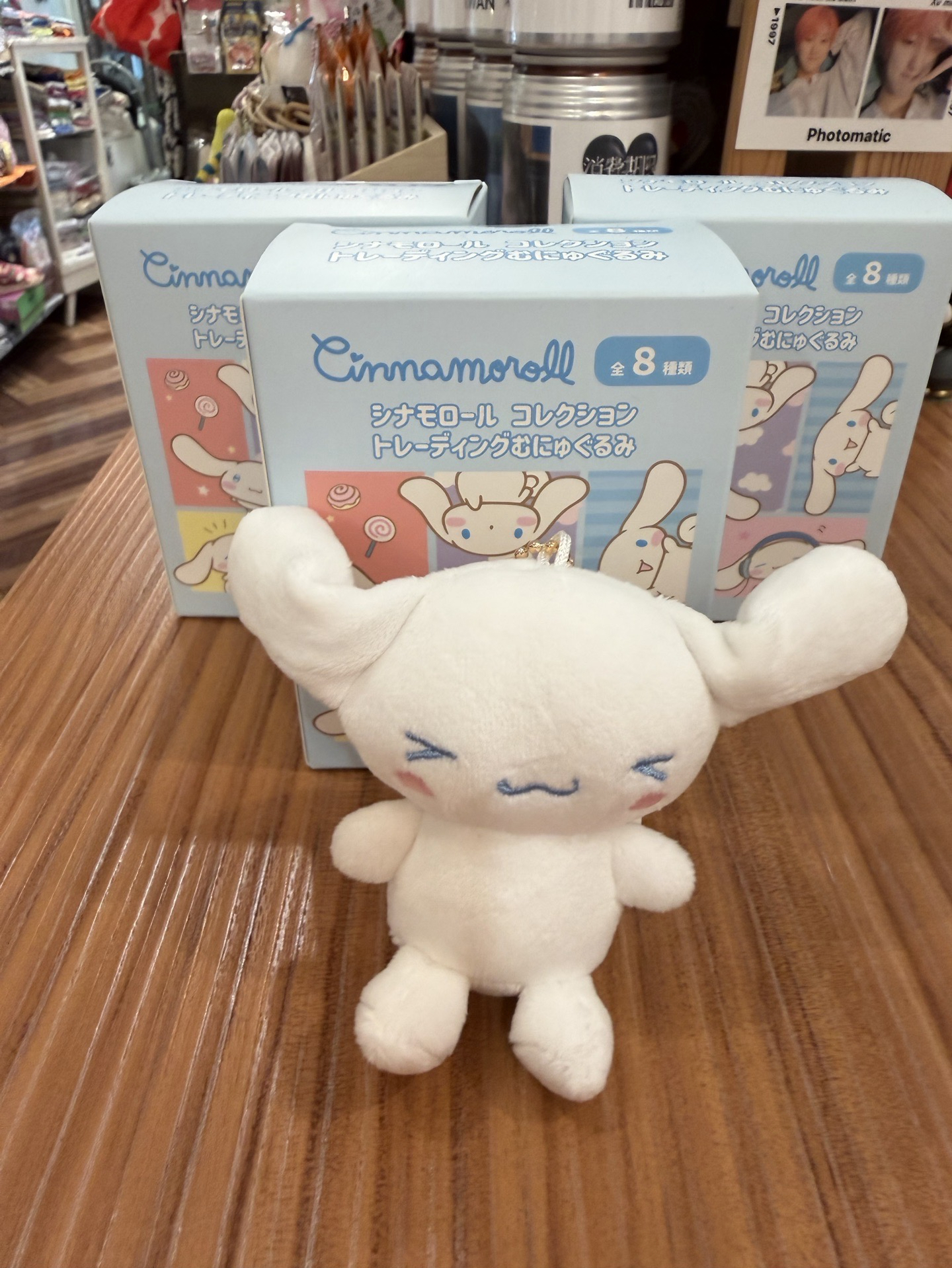 大耳狗 盲抽吊飾