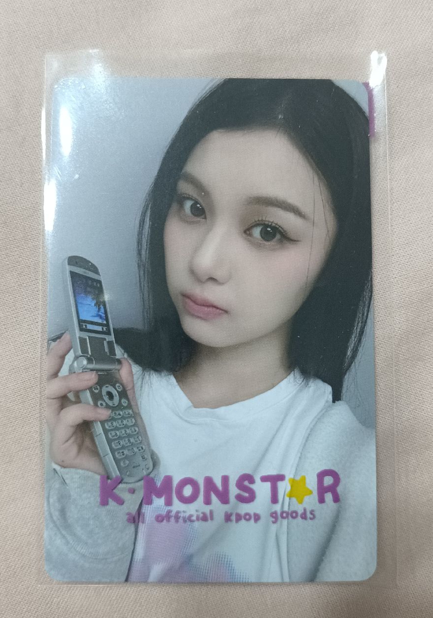 跟寶貝打個電話吧