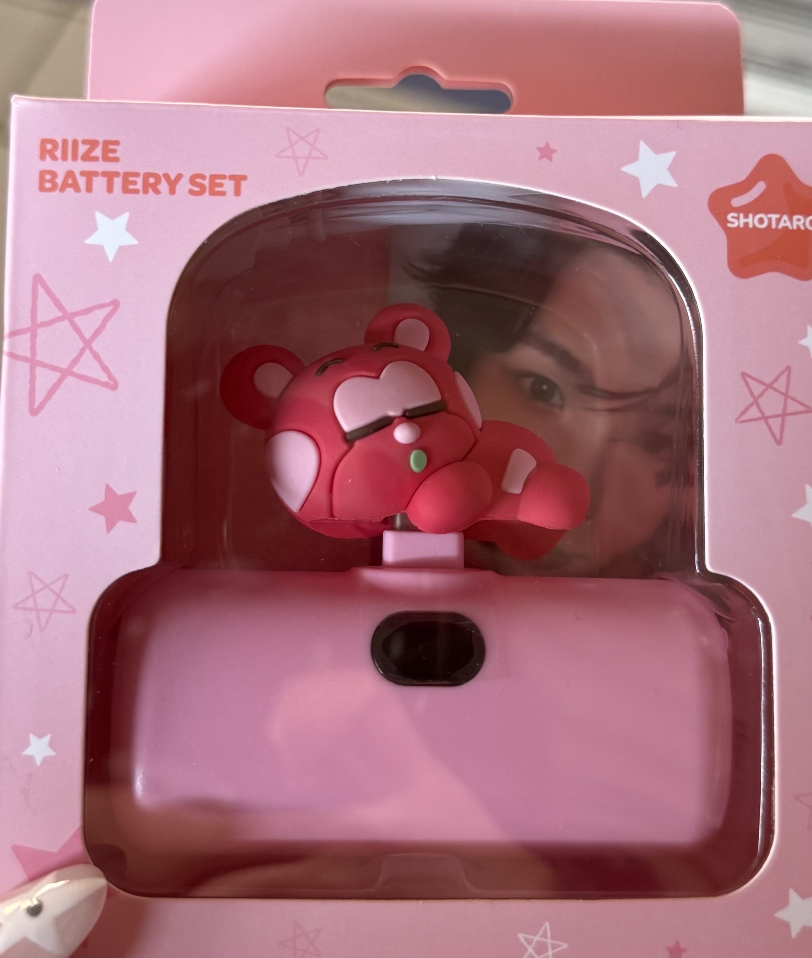 栗子扣行充(含卡)