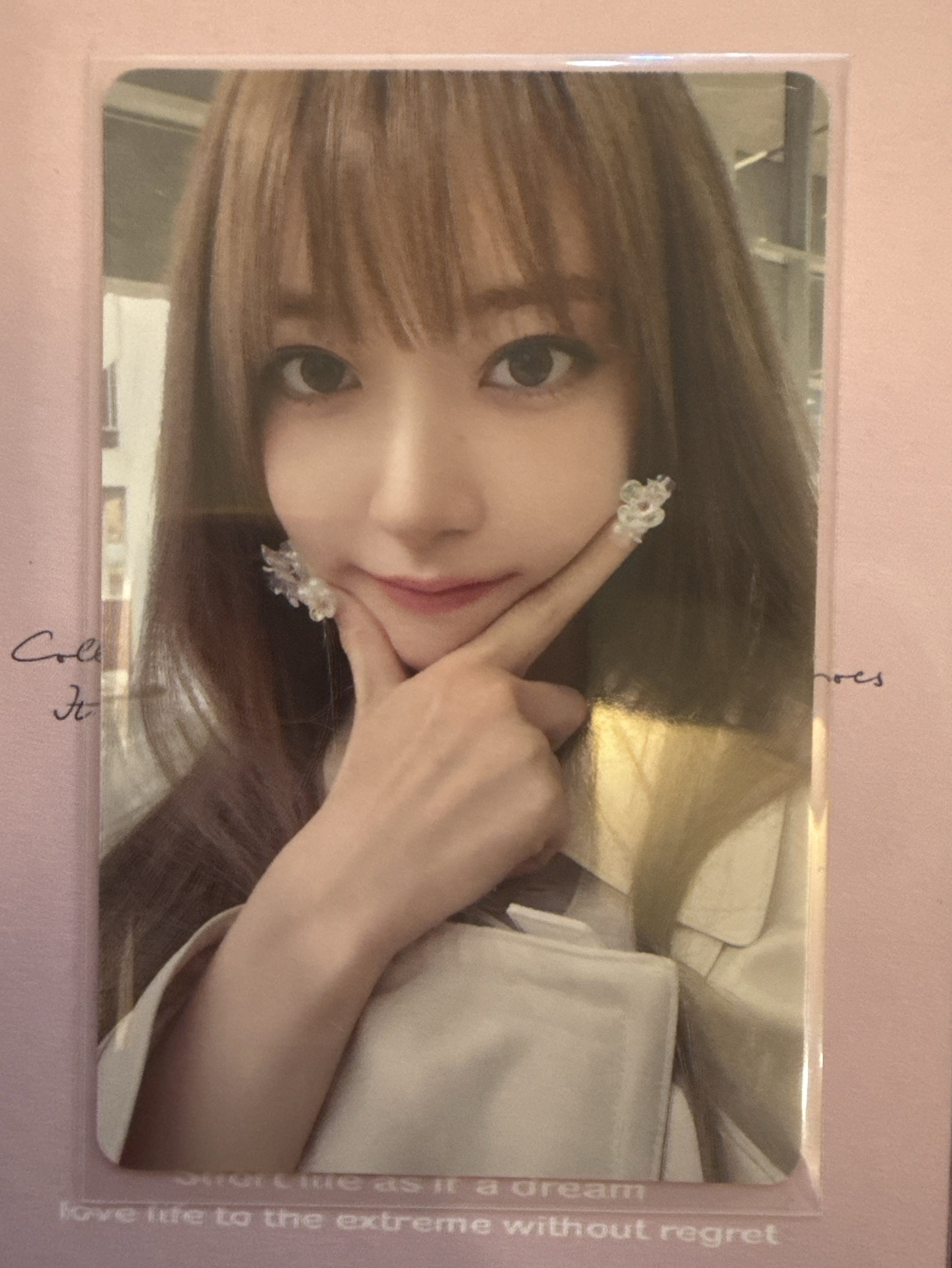 HOT 環球 1.0 幸運卡 