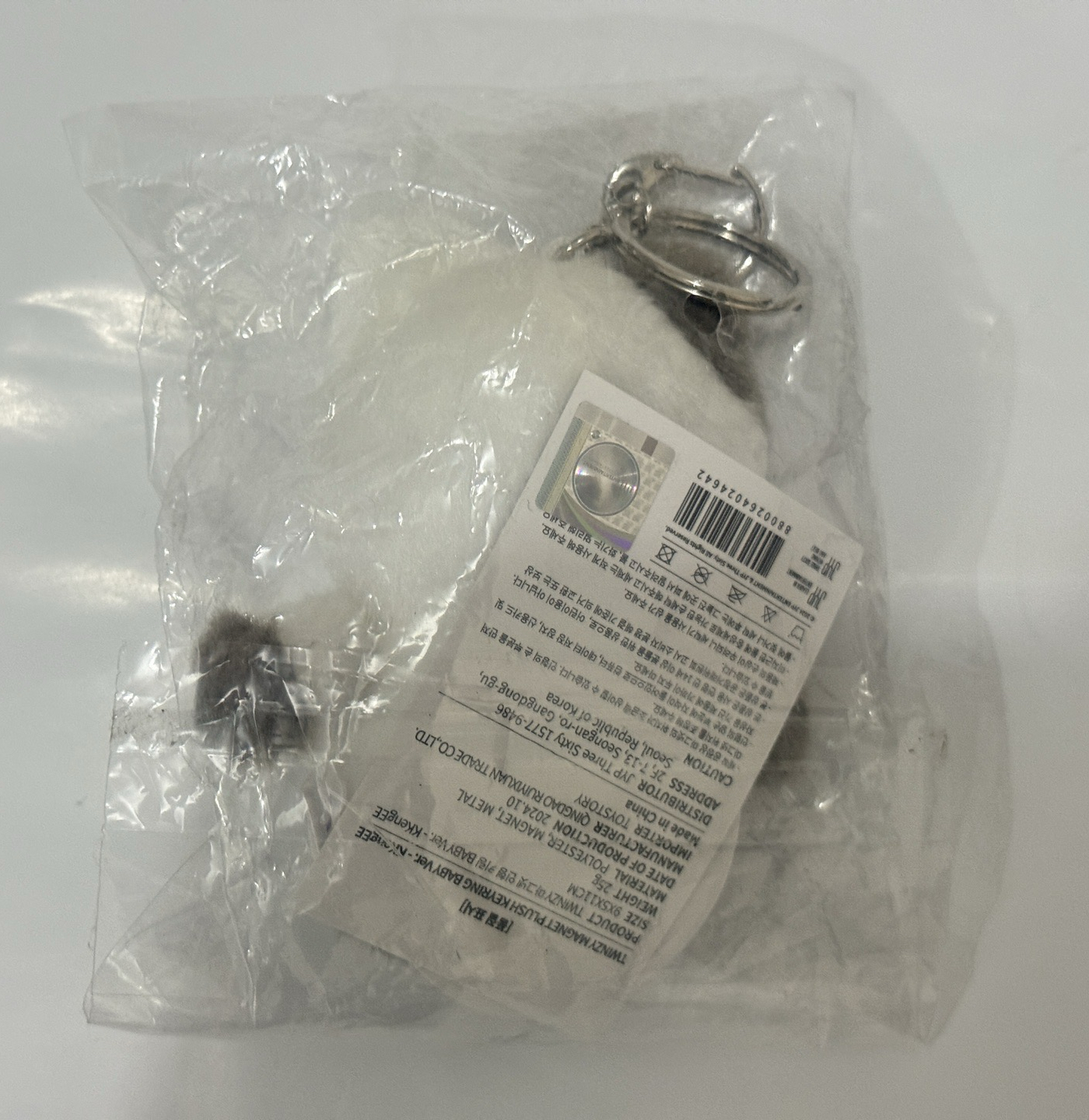 yeji 磁吸娃娃 全新未拆 吊牌未剪