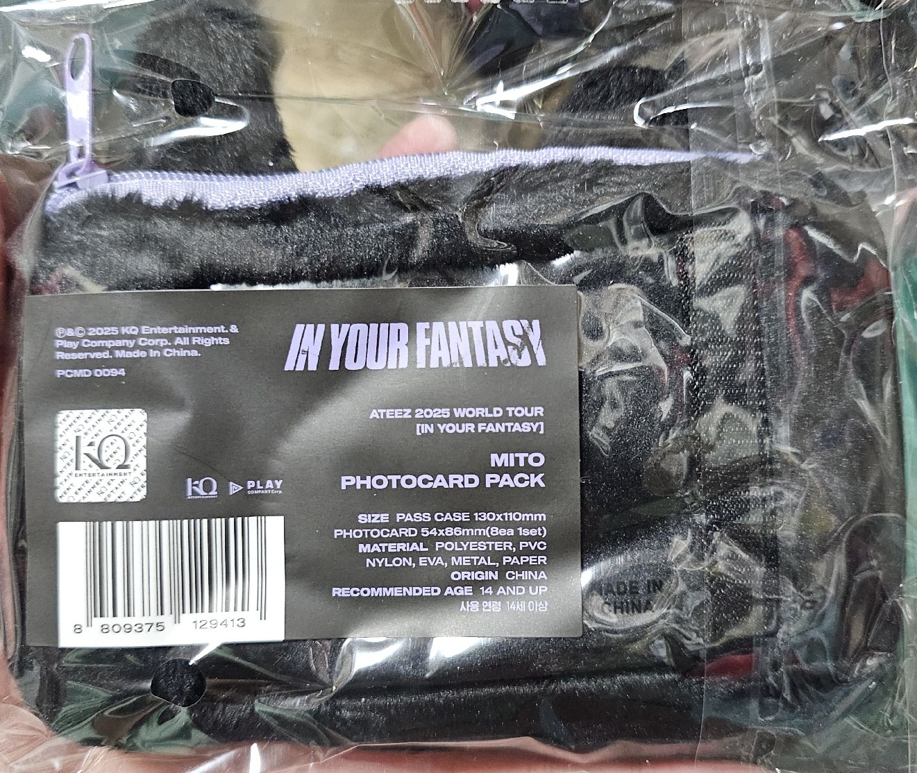 ATEEZ IN YOUR FANTASY 卡套組