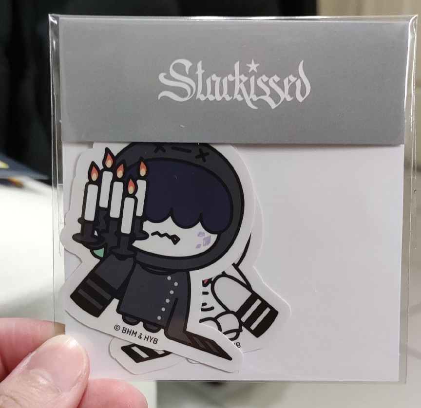 starkissed哼阿寧set