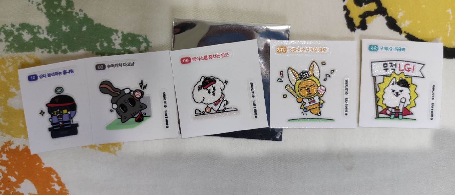 twins聯名滿額貼紙set