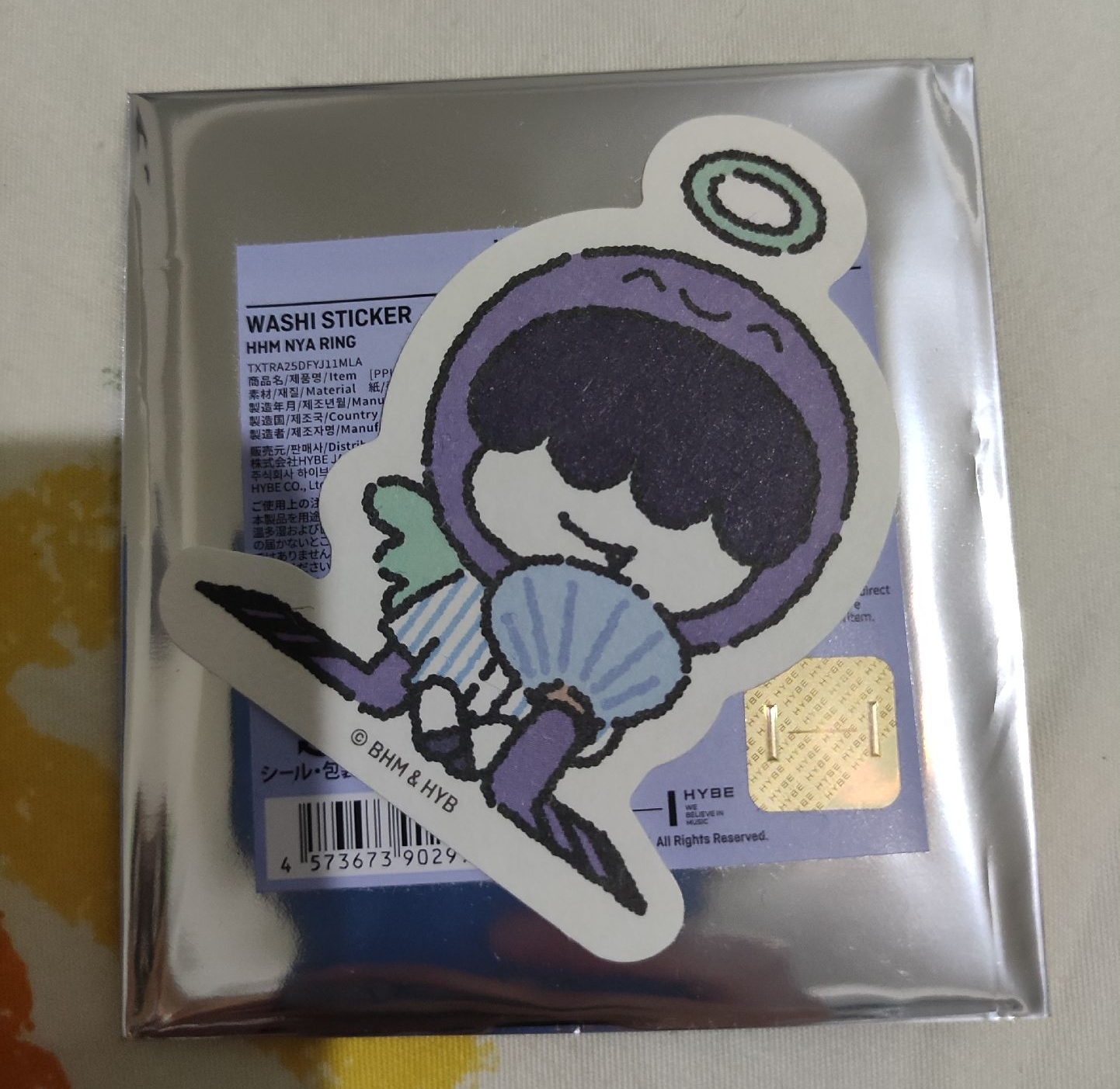 summer together 寧set