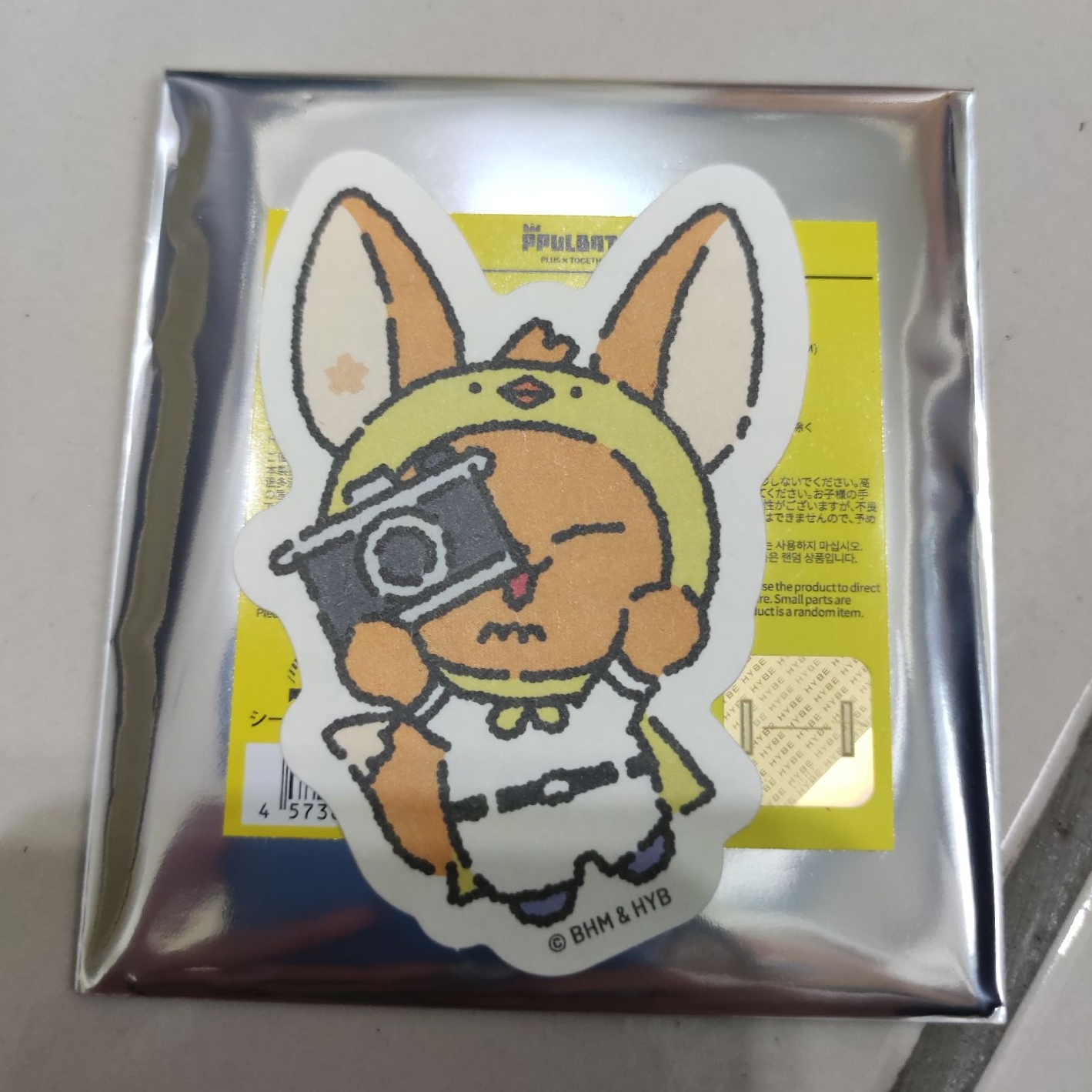 summer together 春set