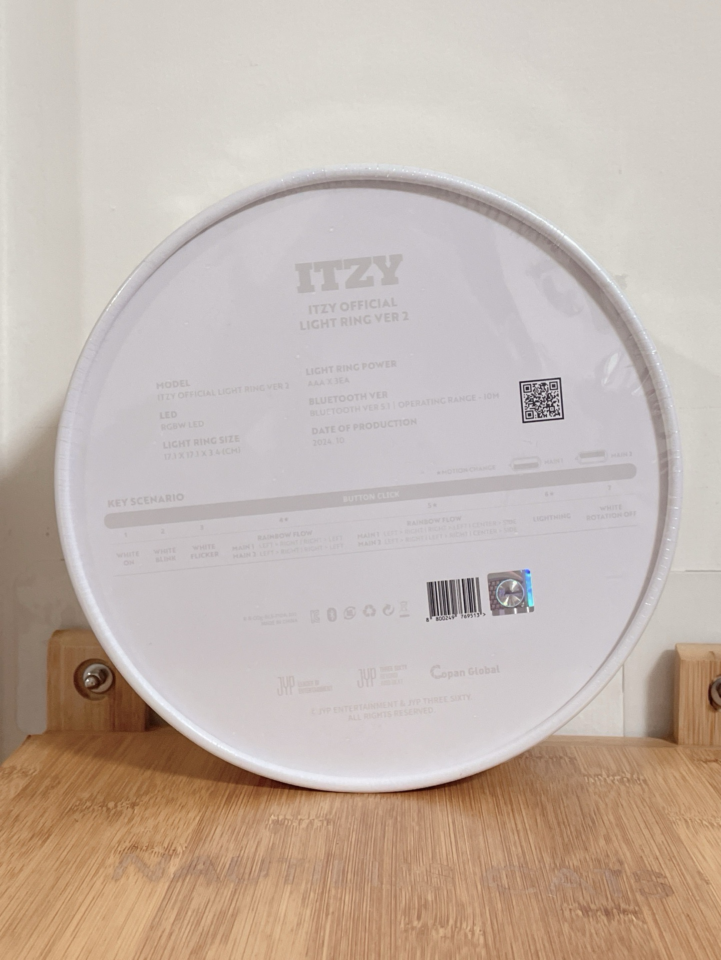 ITZY 二代手燈環