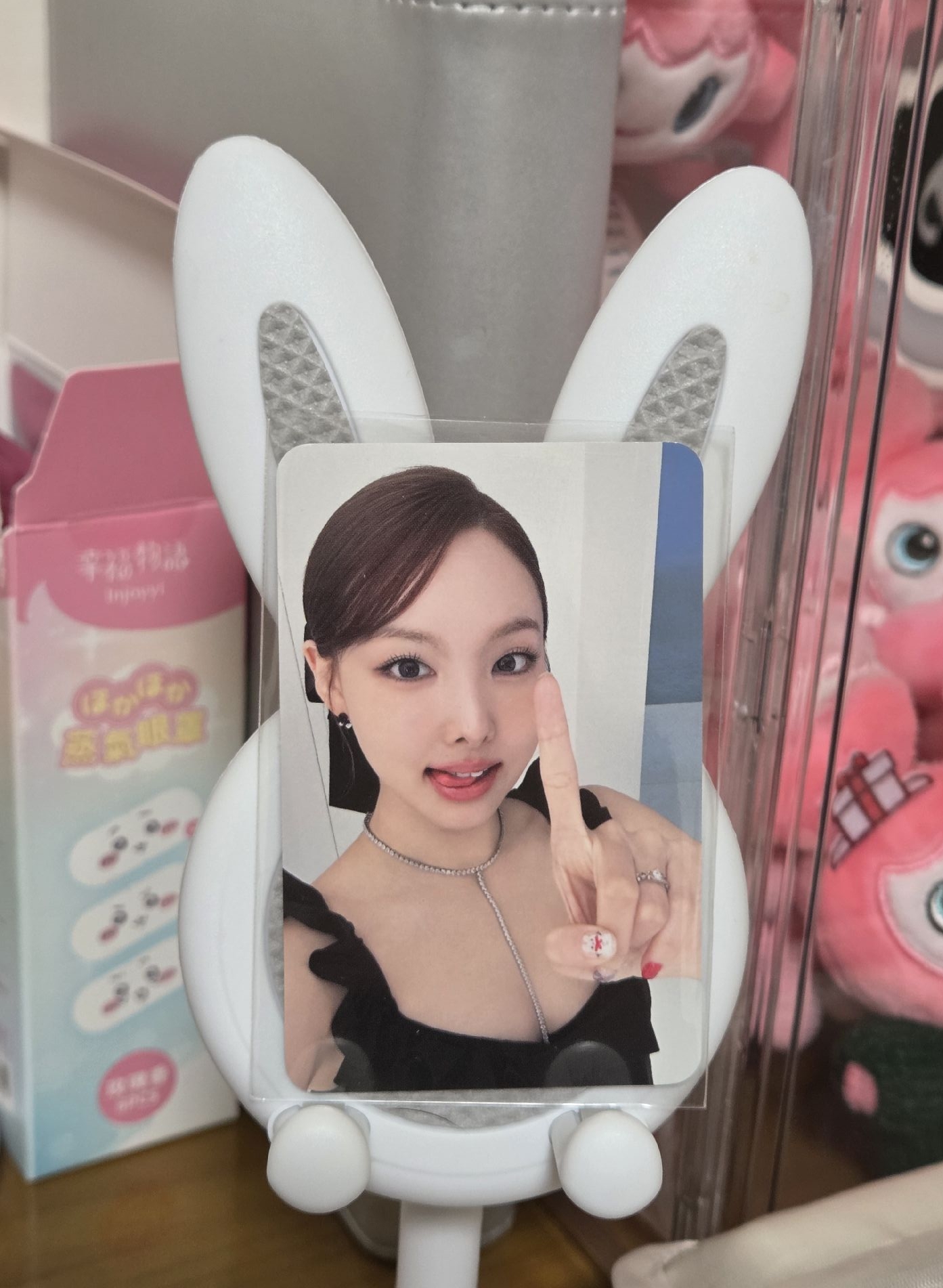 娜璉 迷13 WM特典🐰🩵