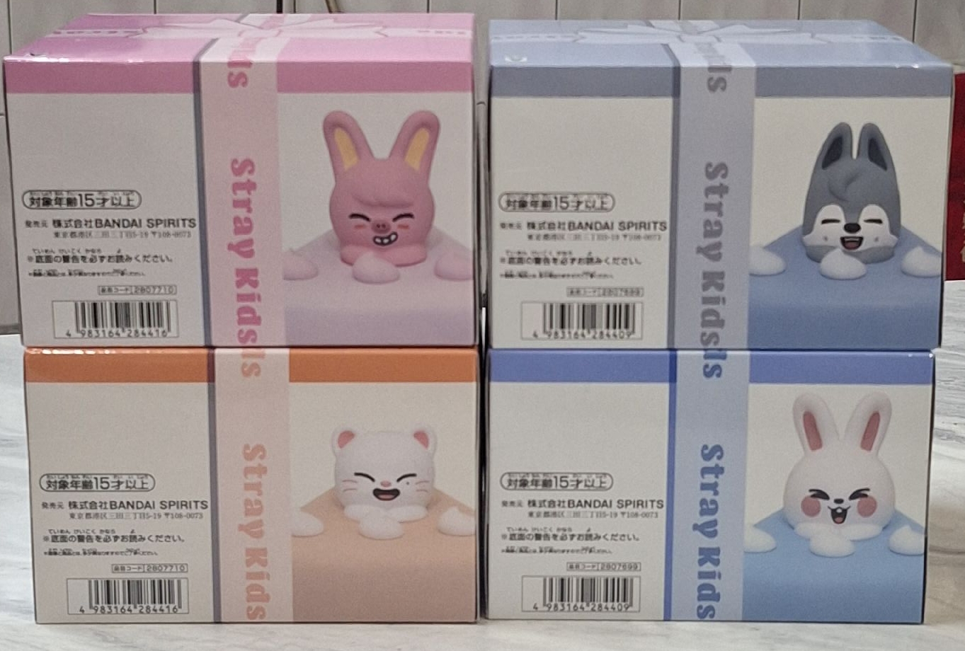 SKZOO蛋糕景品 燦旻彬辰