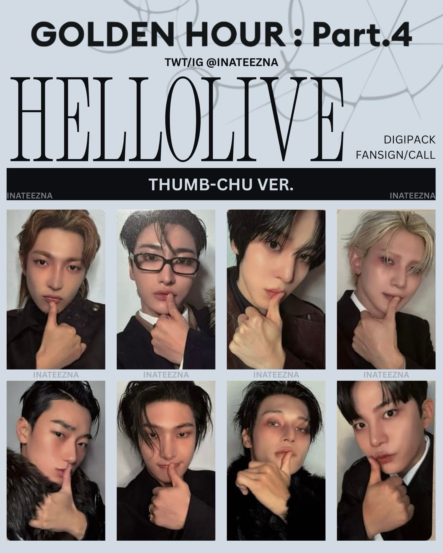 ATEEZ HL 1.0簽售卡 一套8張