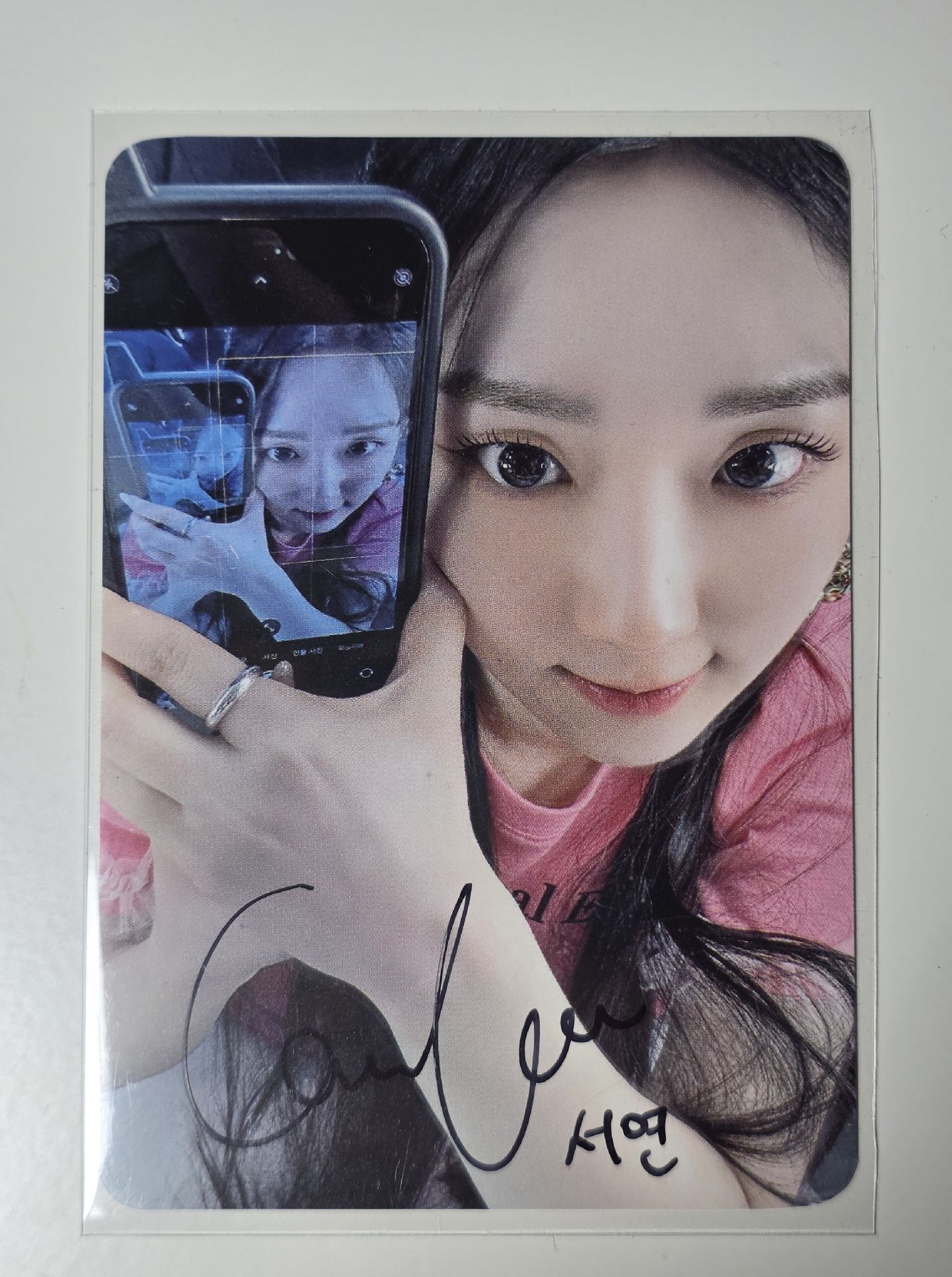 tripleS S1 舒姸 簽卡 早期特典MMT