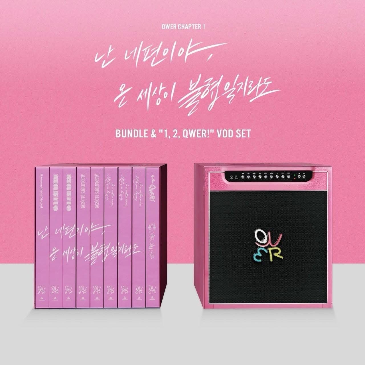 【非現 】Vod全新未拆