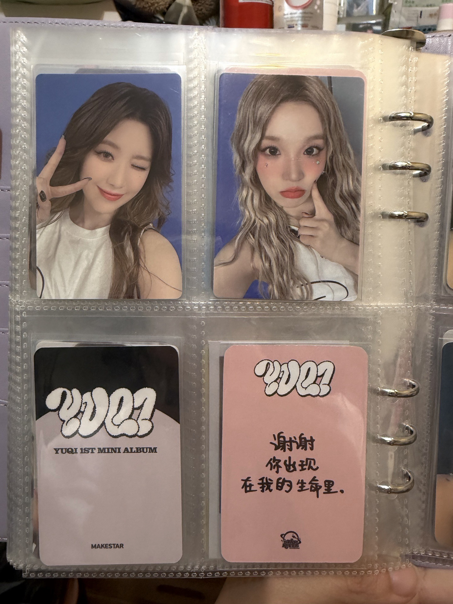 I-dle小卡 退卡坑售