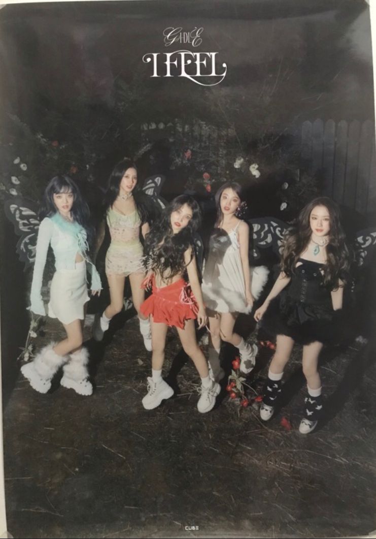 迷五迷六預購大海報