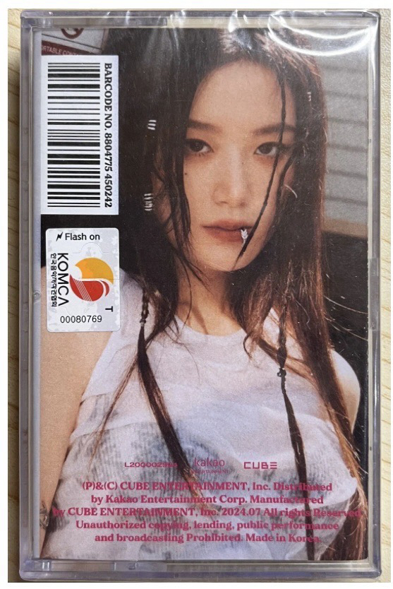 I SWAY 專輯 special ver.-舒華封面