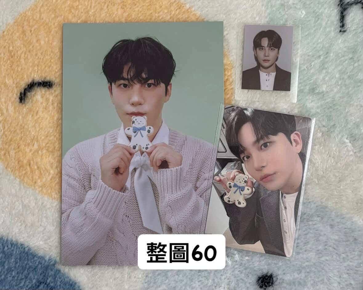 2026年曆 小熊set 