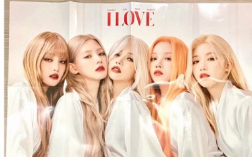 迷五迷六預購大海報