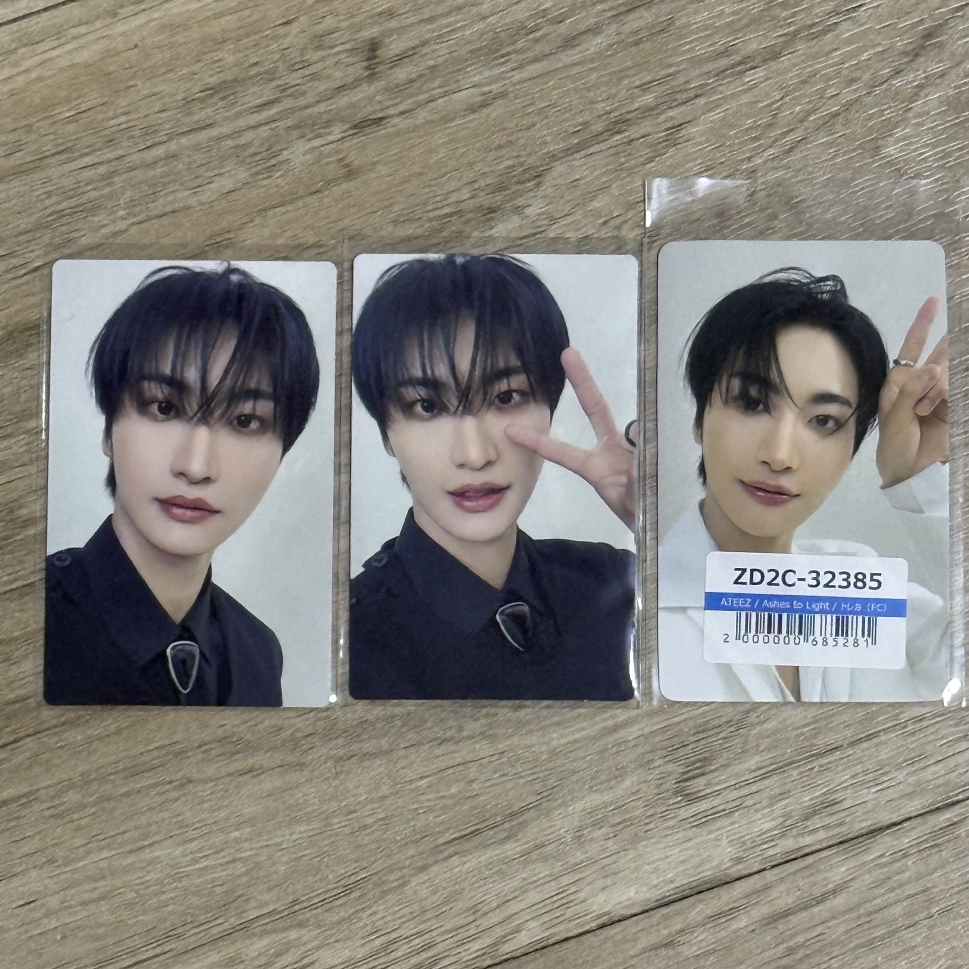 Ashes to light 日專小盤-星化