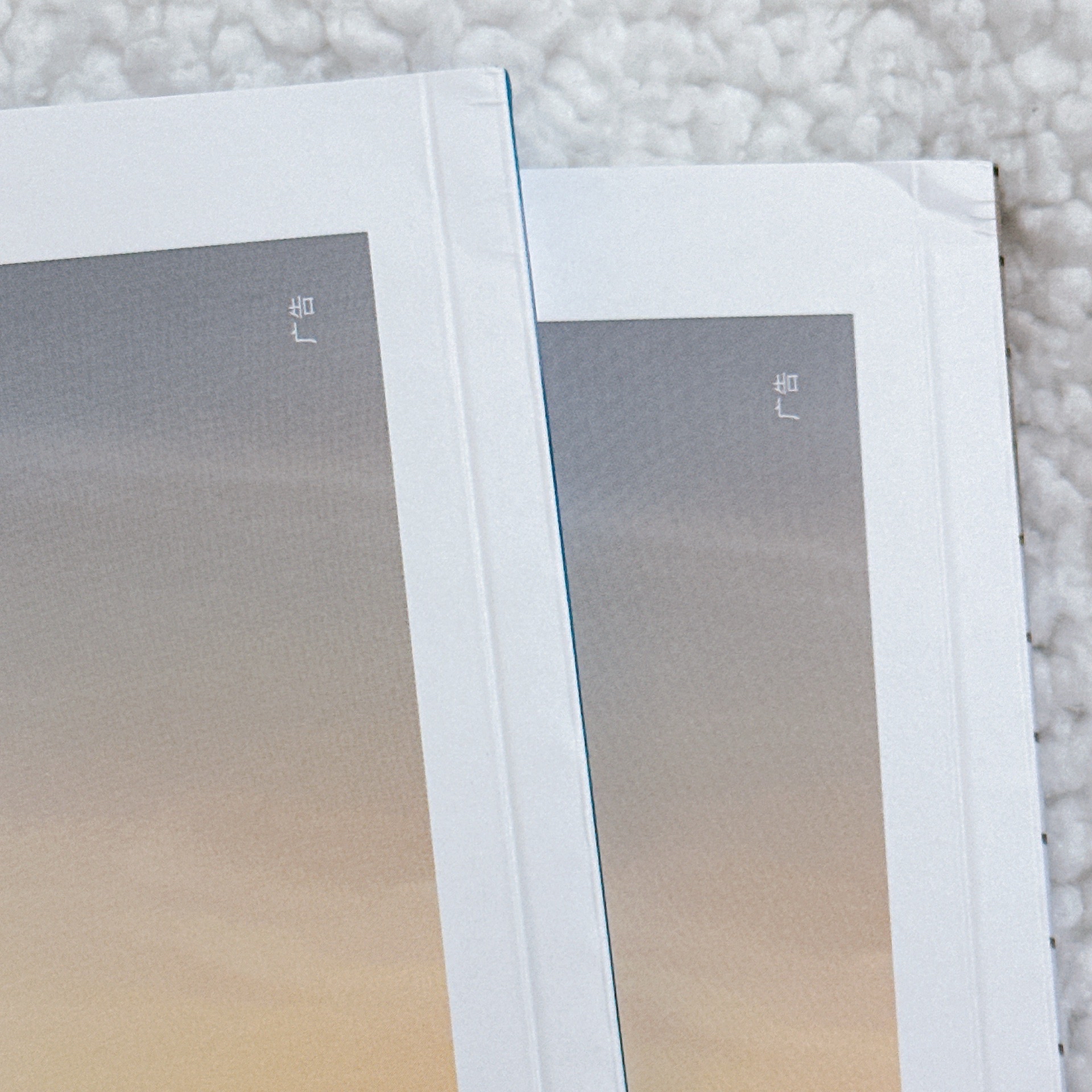 文俊輝 勢界+嘉人雜誌