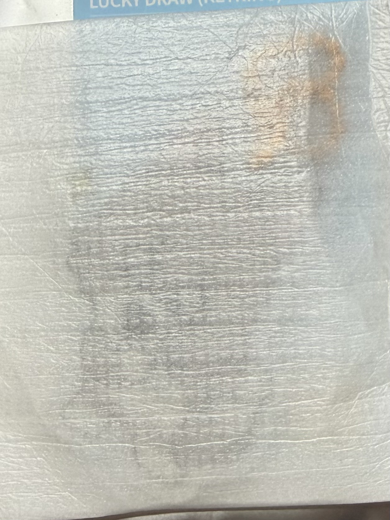 BBNEXDO 吊飾 明明 明宰鉉