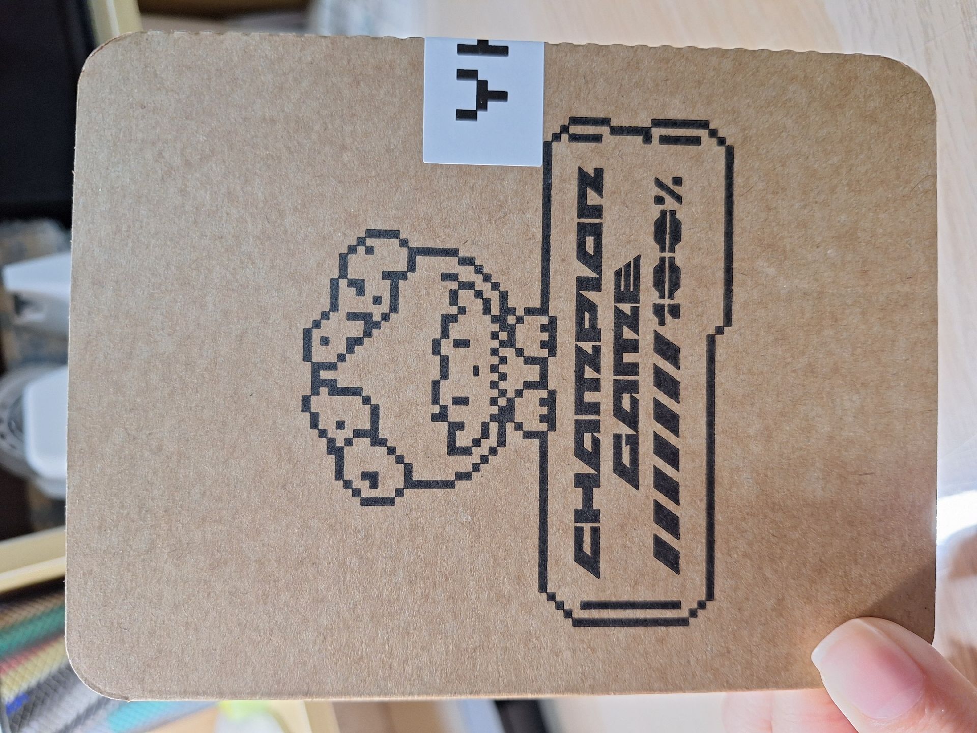 嚴浩翔上海t未拆卡包