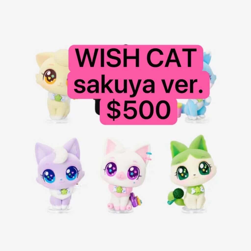 WISH CAT毛絨吊飾sakuya ver.
