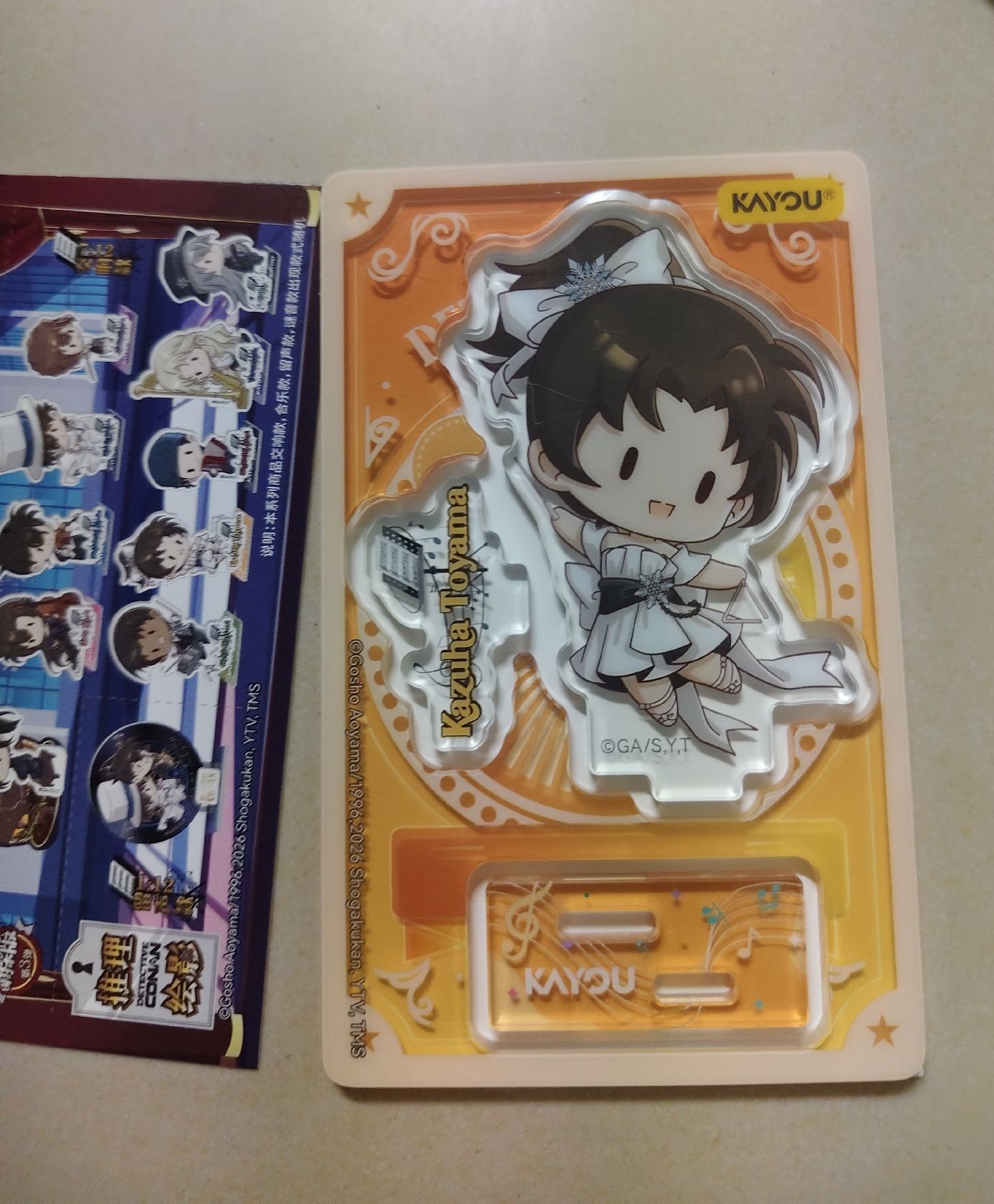 卡遊 交響款 和葉