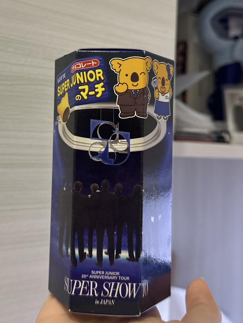 厲旭 小熊餅乾（有餅乾！）