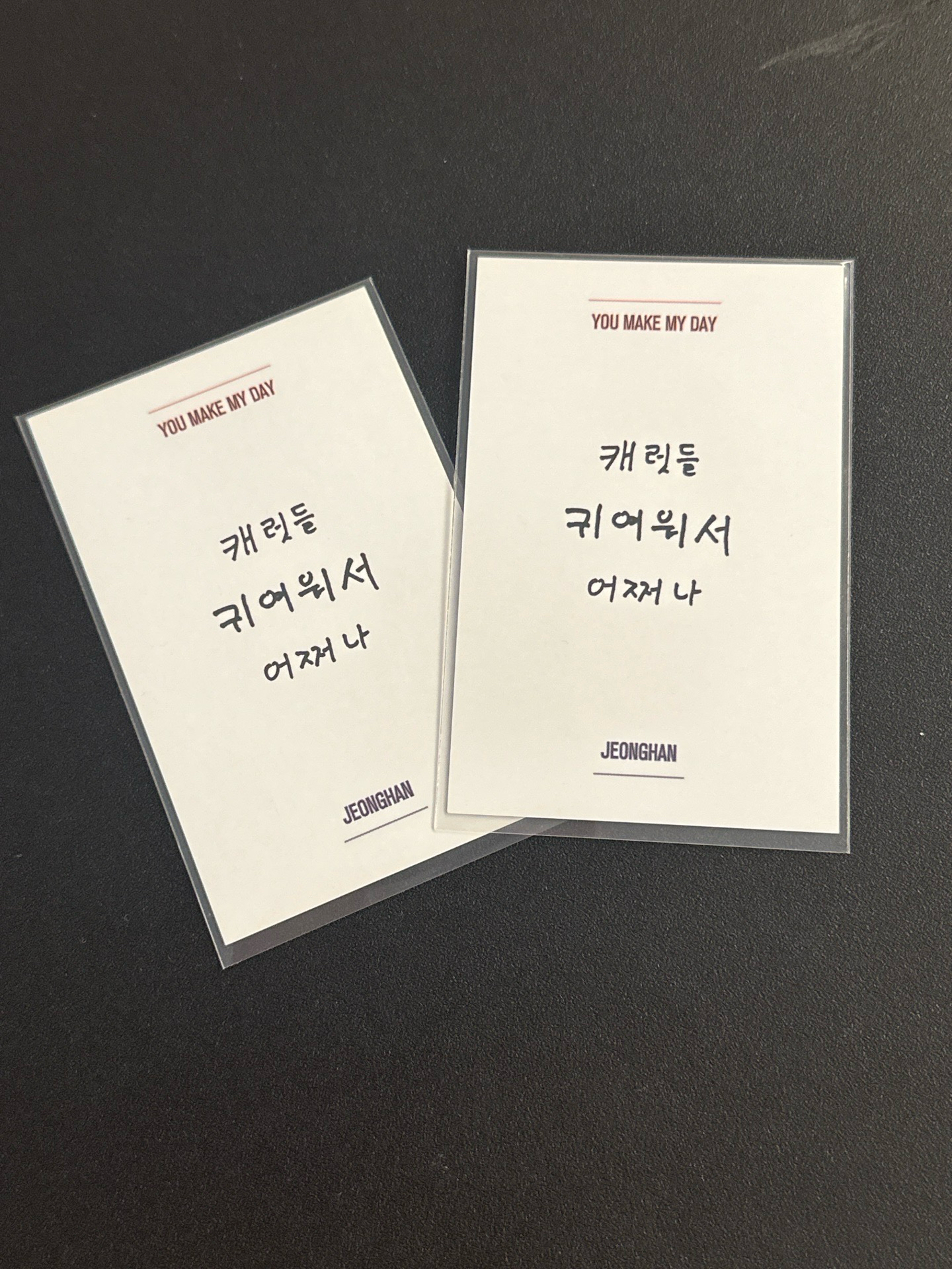 svt 漢 mini5打歌卡set