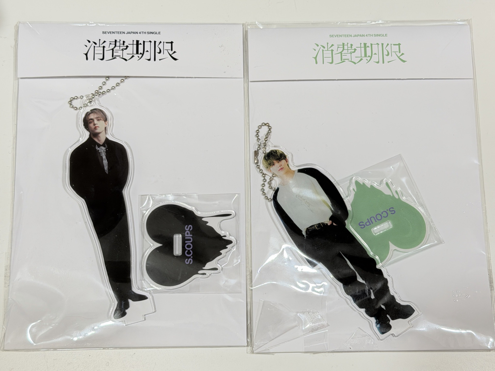 消費期限 立牌吊飾 哲