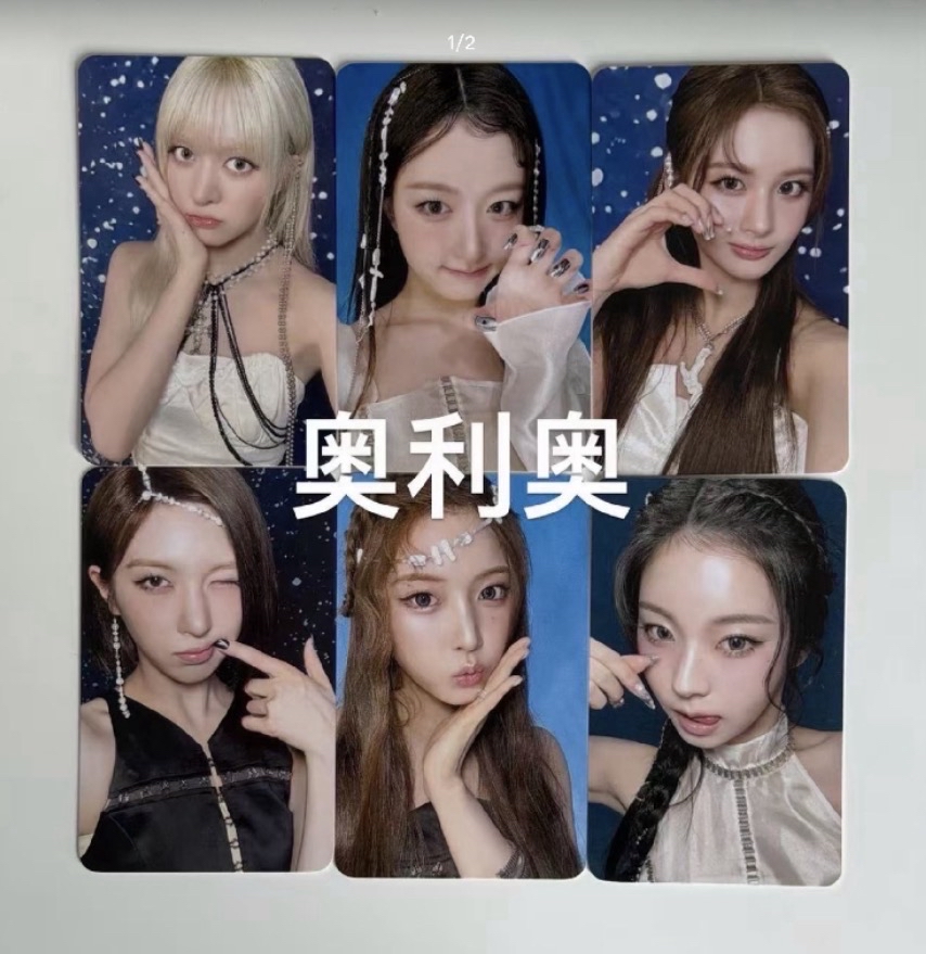 世巡滿額 線上一套