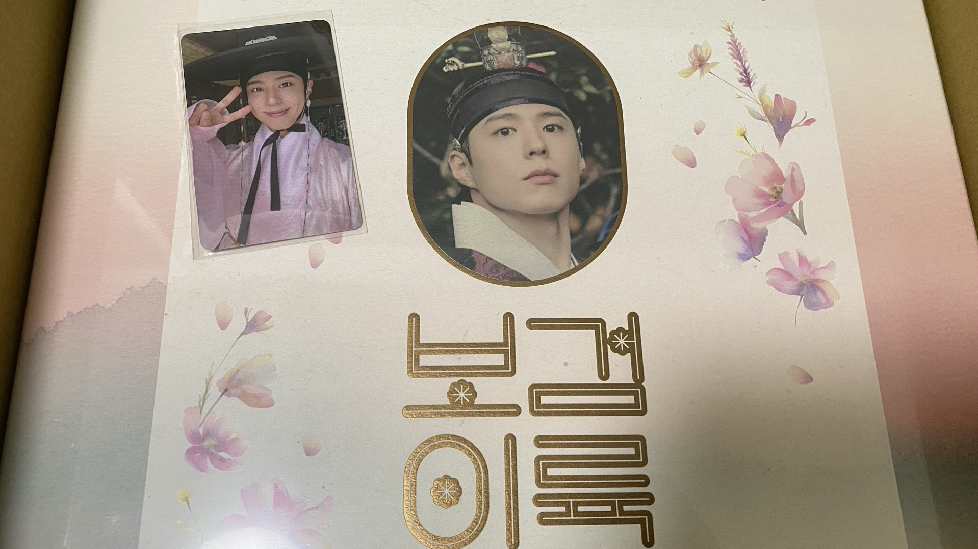 東京特典卡+年曆