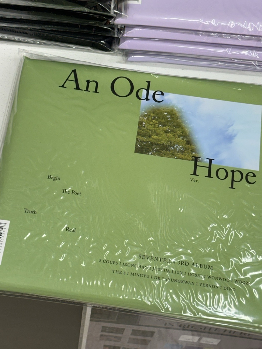 An Ode 正三綠版 全新未拆