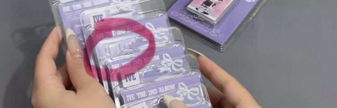 安 電子專已拆全專