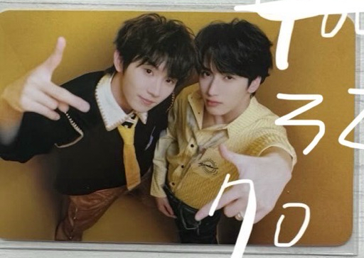 16 五週年生日雙人卡