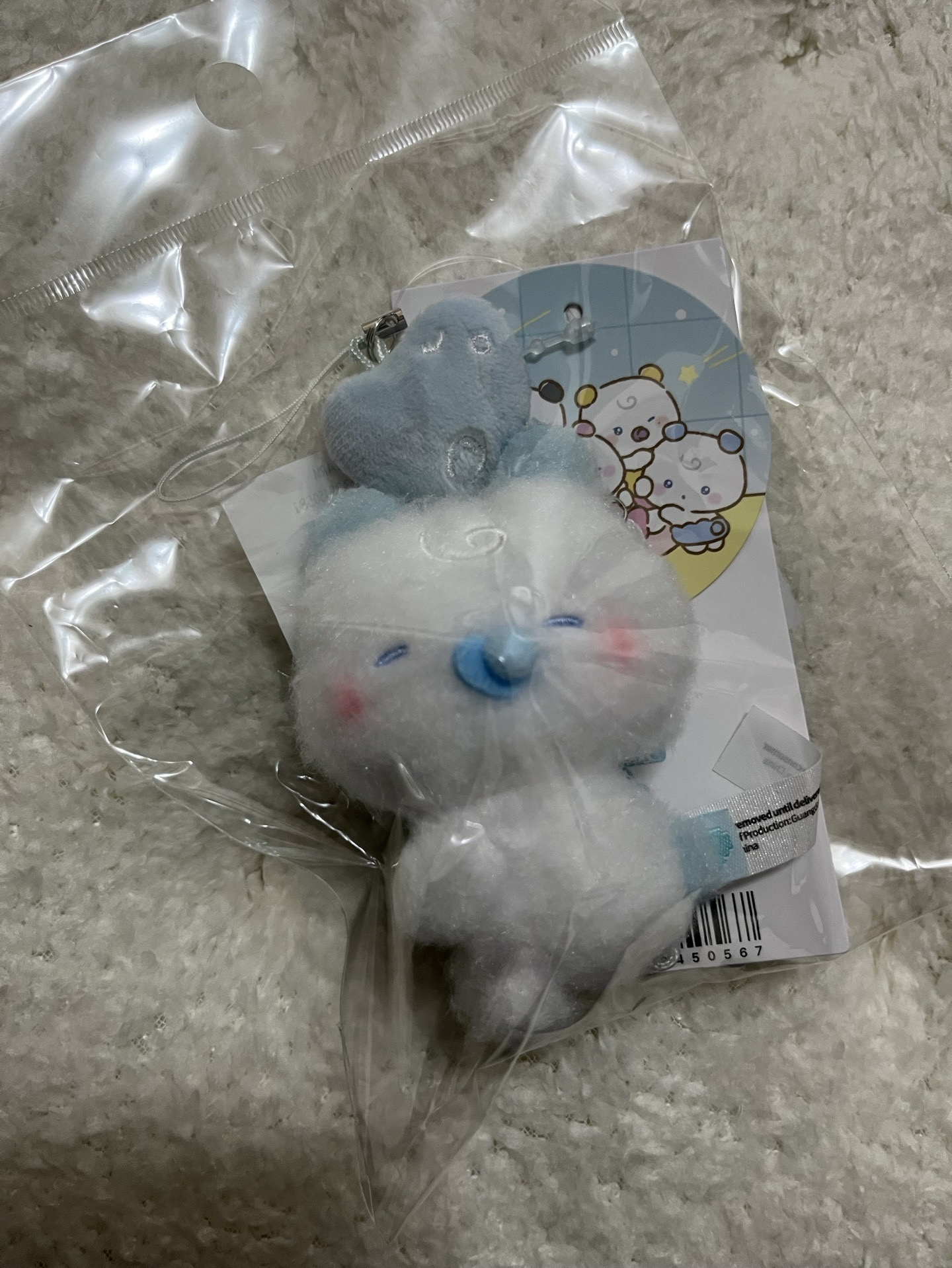 Baby room-meymu吊飾娃娃