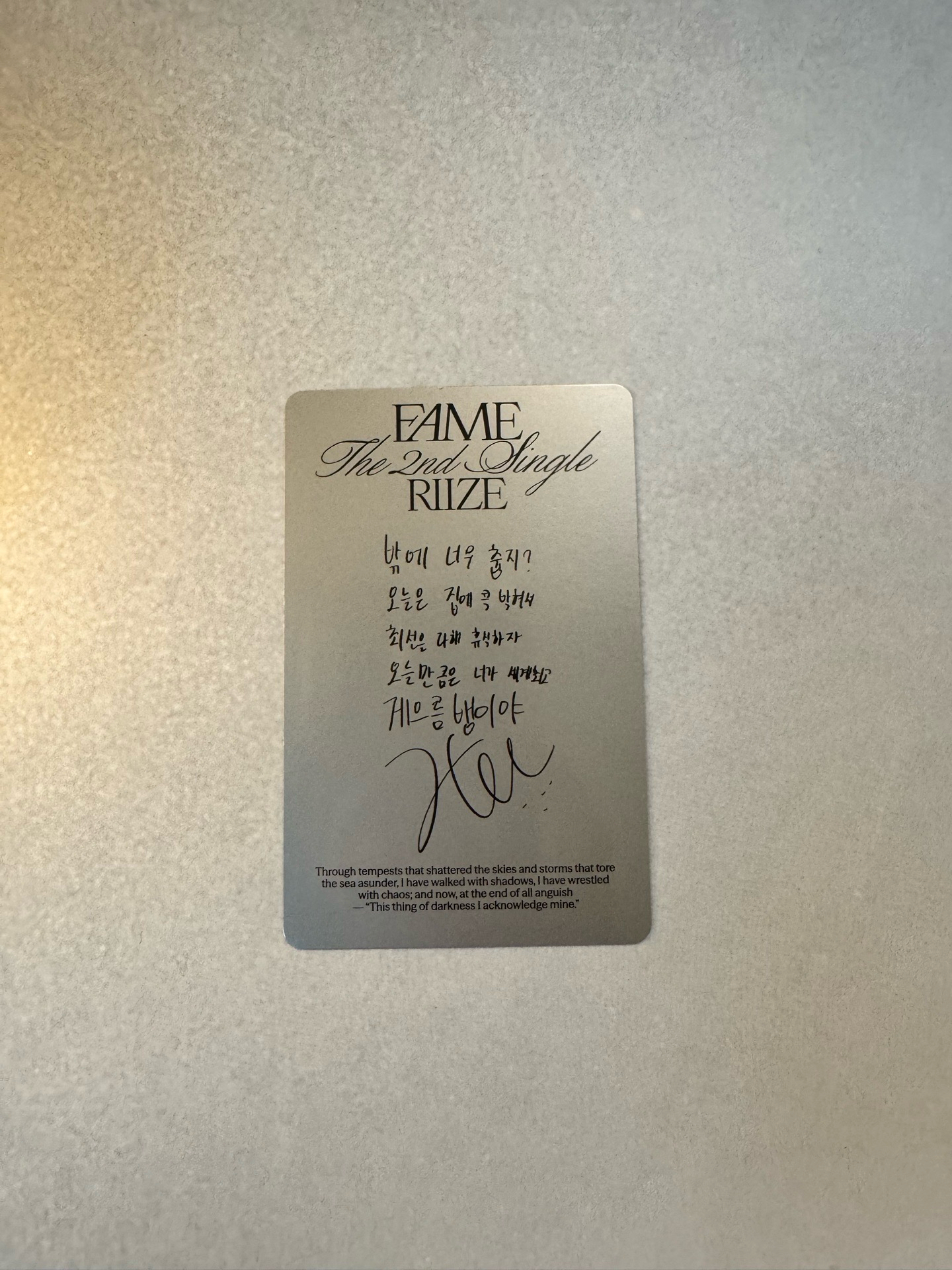 smini Fame sohee 專卡