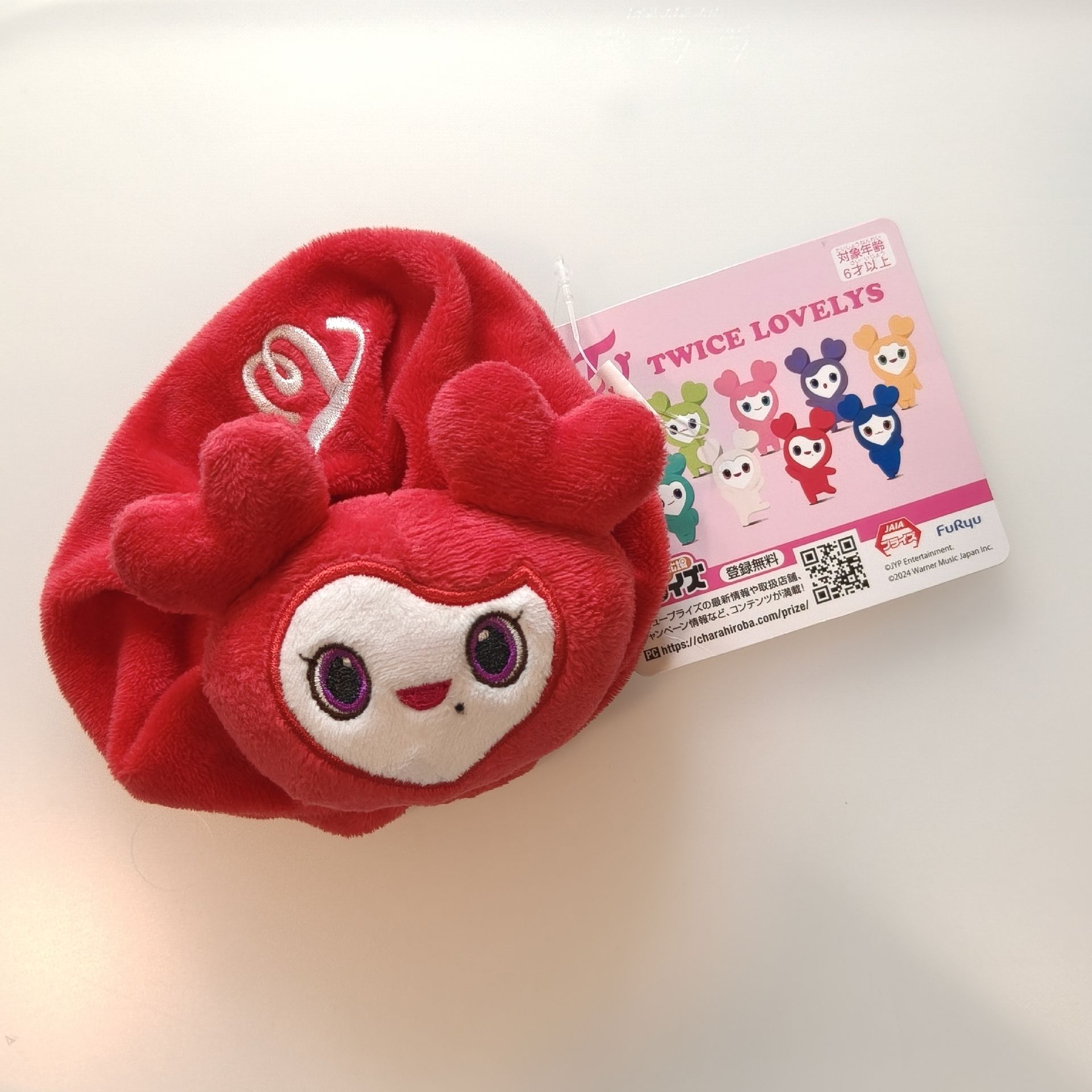 TWICE 彩瑛❤️ GiGO限定 髮圈