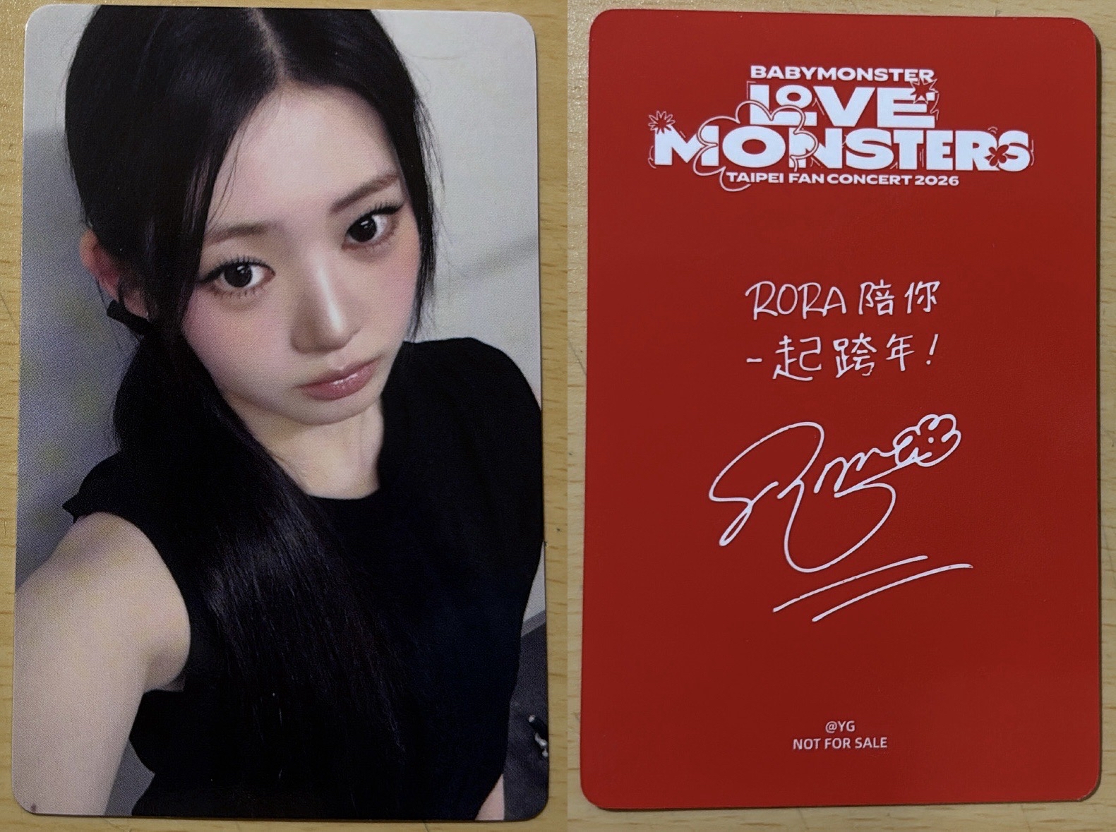 茶台北快閃滿額