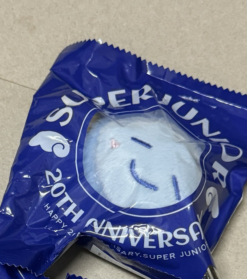 中國超市 東海隨身鏡