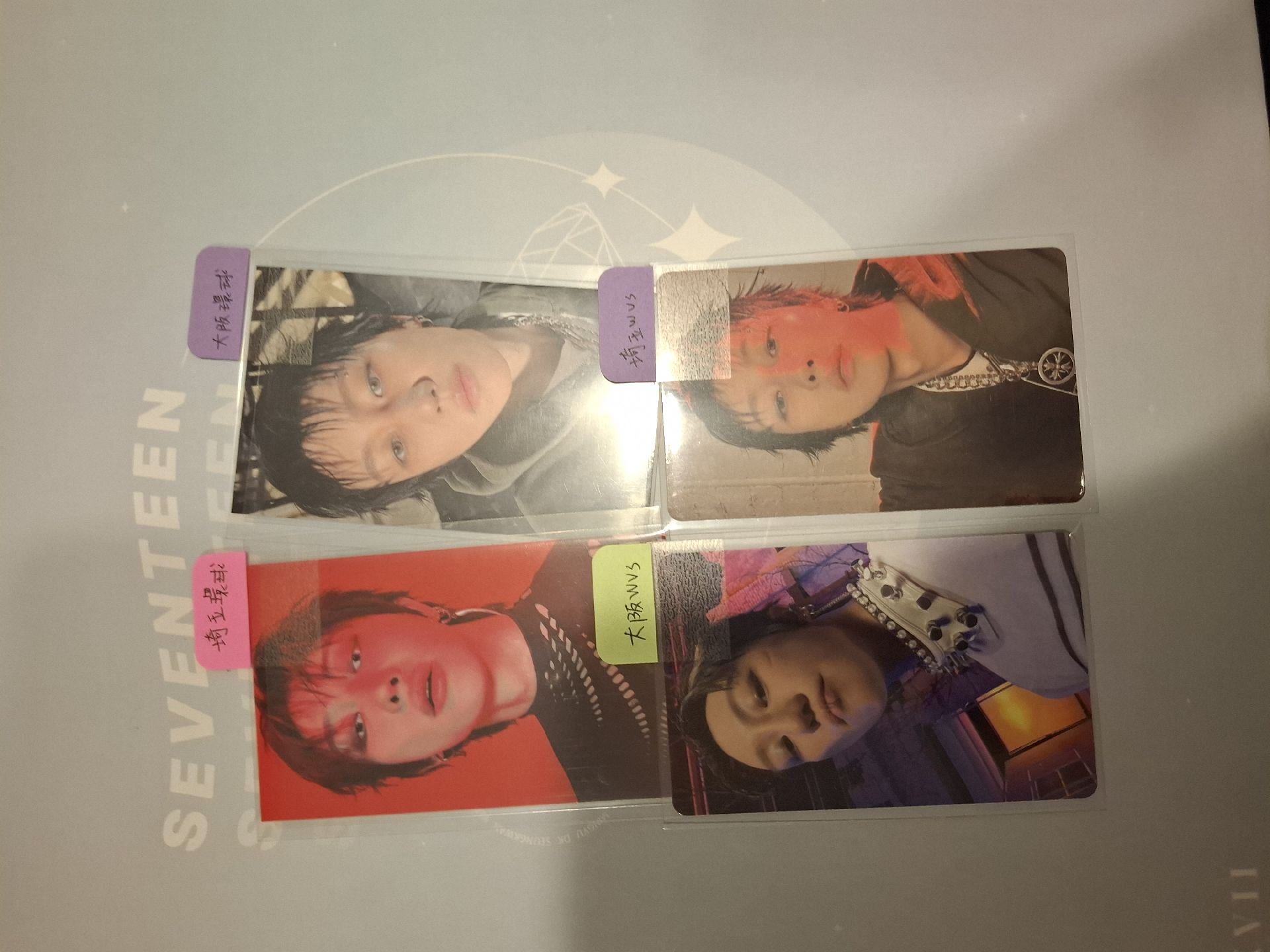 小八正五場限（4張不拆）