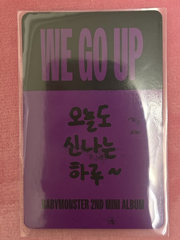 Chiquita WE GO UP 專卡