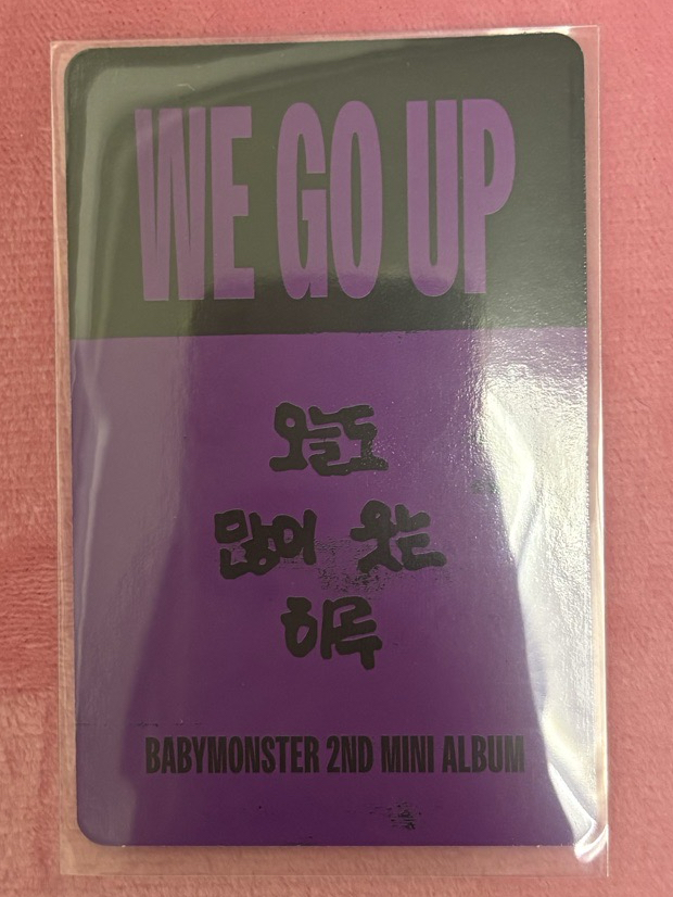 ⭕️Ahyeon WE GO UP 專卡