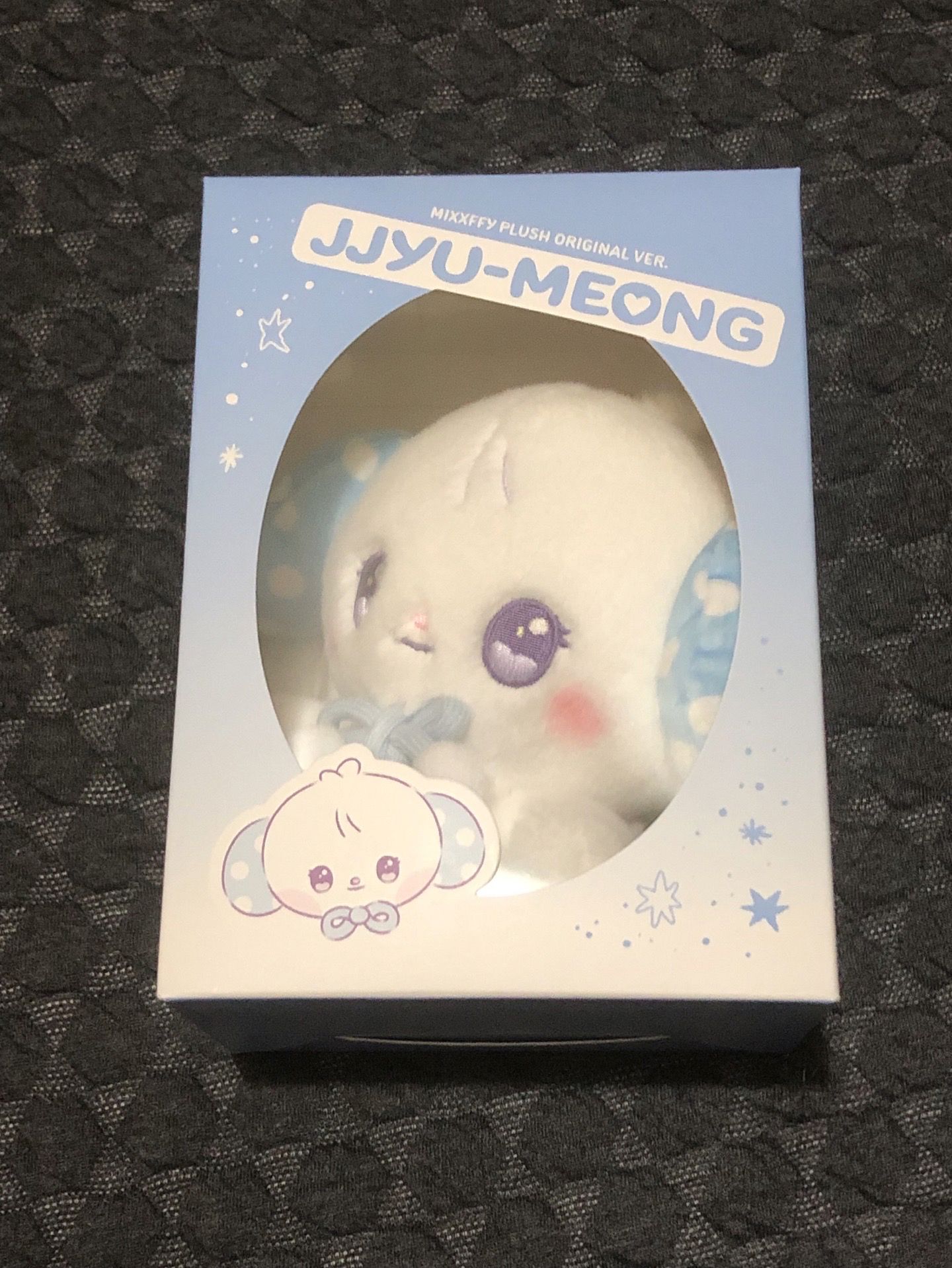 友坐娃、嫄裴手燈套