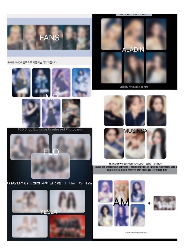 Fans+MP+ALD+MA+AM+固配莉